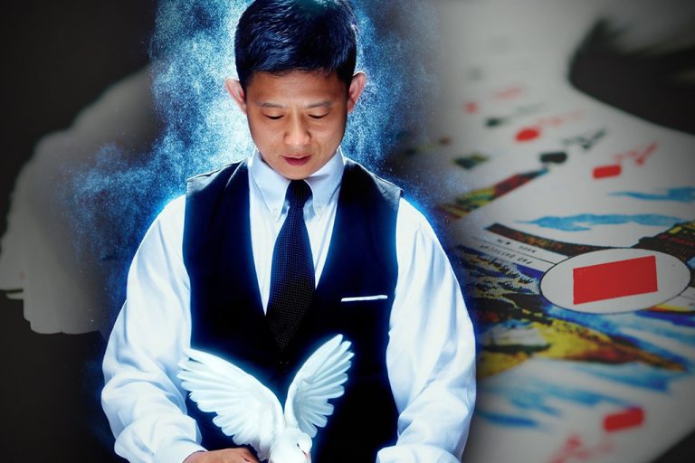 DANIEL CHAN